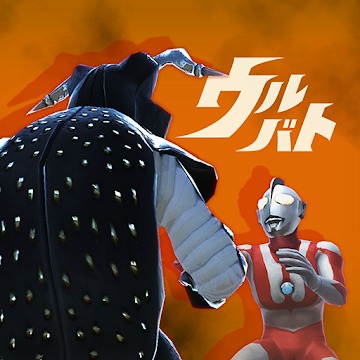 Download ultraman fighting evolution 0 mod kaijuu